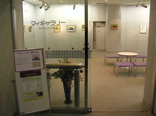 講師展  2006年